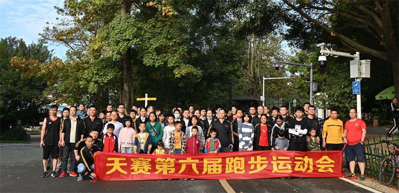 CVD, Chemical Vapor Deposition, Parylene,Parylene coating,nano coating,Macromelt，Thermelt，technomelt，Low pressure molding equipment,Low pressure injection molding equipment,Low pressure injection molding process,Low pressure injection,Low pressure injection glue,Low pressure molding glue,Low pressure molding tools,Low pressure molding molds,Low pressure molding product,Low pressure injection product